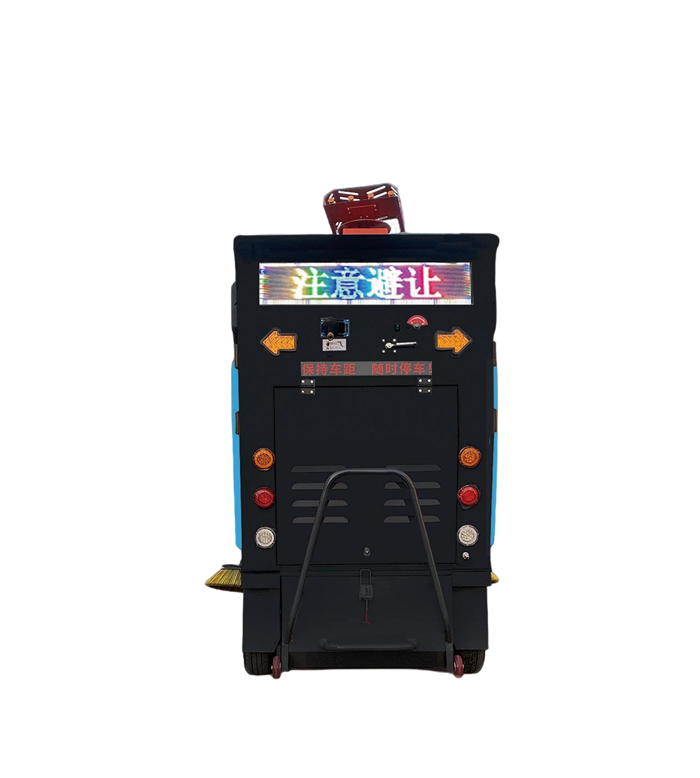 风云四轮