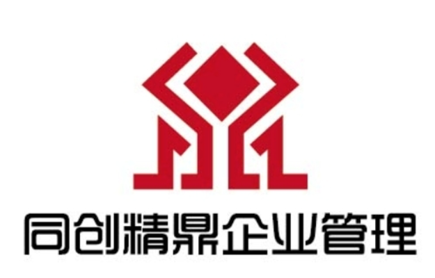 司创精鼎企业管理