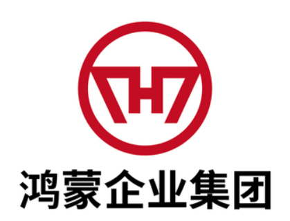 鸿蒙企业集团