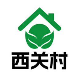西关村