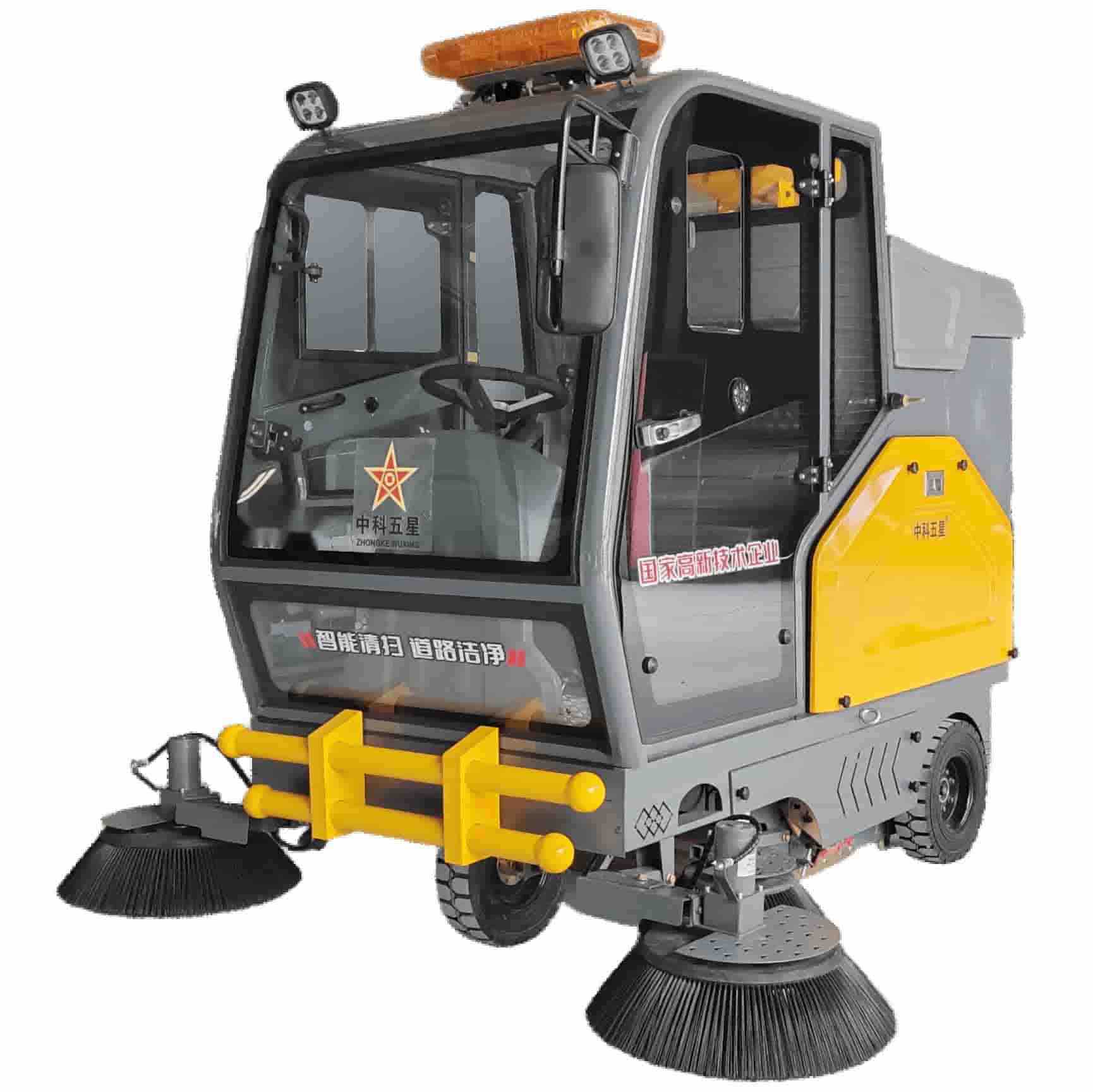 中科五星驾驶式扫地机ZK4000SW-03